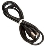 (6972174158327) кабель USB REMAX RC-138i Suji Pro для Lightning, 2.4А, длина 1.0м, черный