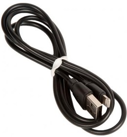 (6972174158327) кабель USB REMAX RC-138i Suji Pro для Lightning, 2.4А, длина 1.0м, черный