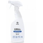 125470, Очиститель Grill Professional (флакон 600 мл)