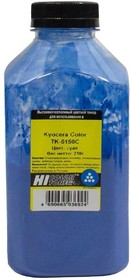 Фото 1/3 2012005065, Тонер Hi-Black для Kyocera Color TK-5150C, C, 210 г, банка