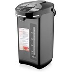 Термопот BRAYER BR1091, 1450 Вт, 5,5 л, 2 спос.подач.воды, LCD-дисп ...