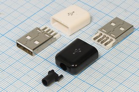 Фото 1/3 Штекер USB, Тип A, 4 контакта, на кабель, в черном пластиковом кожухе; №10825B штек USB \A\4C\каб\\\USB-A SP[20]\черный кожух