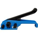 Натяжитель H-19 для ПП и ПЭТ лент (АП 19 Синий) АП Н19 С