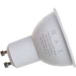 Лампа светодиодная SBMR1611 11W GU10 6400K 230V MR16 55156