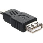 Переходник USB 2.0 A f - mini USB-5P CA411