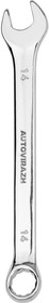 Комбинированный ключ 14мм AV-211014