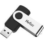 Флеш Диск Netac U505 256Gb  NT03U505N-256G-30BK , USB3.0