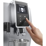 Кофемашина Delonghi Dinamica Plus ECAM370.95.S 1450Вт серый/черный