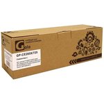 Картридж GP-CE285X/725 для принтеров HP LJ Pro P1100/P1102/P1102w/ ...