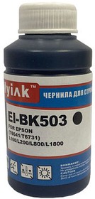 Фото 1/3 4121060000, Чернила для EPSON L800/L1800/ L100/ L200/ EI-BK503 (70мл, Black Dye) MyInk