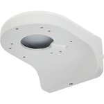 DAHUA DH-PFB203W Wall mount, aluminum and steel, moisture protection ...