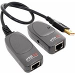 ATEN UCE260, Удлинитель, USB 2.0, 60 метр., со скоростями передачи данных ...