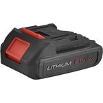 Дрель-шуруповерт Парма ДША-02-2021/2Li аккум. патрон:быстрозажимной (кейс в ...