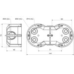 Коробка приборная 2 шт KP 64/2_KA