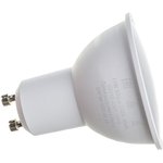 Лампа светодиодная SBMR1611 11W GU10 2700K 230V MR16 55154