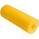 Поролоновый желтый ролик 15/55 мм, высота 20 мм, 150 мм 02783
