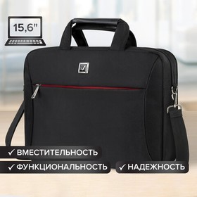 Фото 1/10 Сумка портфель BRAUBERG DANDY с отделением для ноутбука 15-16", 2 отделения, "Combi", черная, 32х41х10 см, 240397