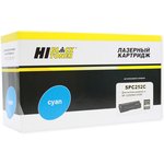 301020551, Картридж Hi-Black (HB-SPC252C) для Ricoh Aficio SPC252DN/C252SF/ ...