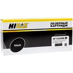 9896911, Картридж Hi-Black (HB-SPC250Bk) для Ricoh Aficio SP C250DN/C250SF/ ...