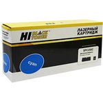 9896912, Картридж Hi-Black (HB-SPC250C) для Ricoh Aficio SP C250DN/C250SF/ ...