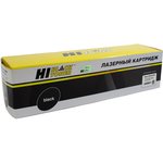 9896877, Тонер-картридж Hi-Black (HB-Type MP4500E) для Ricoh Aficio ...