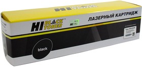 Фото 1/3 9896877, Тонер-картридж Hi-Black (HB-Type MP4500E) для Ricoh Aficio MP3500/4000/4500, туба, 30K