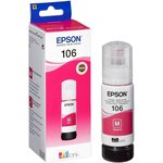 EPSON C13T00R340 Контейнер 106 с пурпурными чернилами для L7160/7180, 70 мл.
