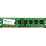 FL2933D4U21-16GHS, Память оперативная, Foxline DIMM 16GB 2933 DDR4 CL 21 (1Gb*8)