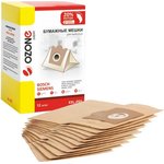 Мешки-пылесборники бумажные 12 шт + 2 микрофильтра для пылесоса XXL-P05