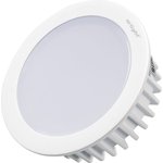 Светодиодный светильник LTM-R70WH-Frost 4.5W Day White 110deg 020770