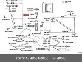 48531-69805, Амортизатор RR TOYOTA LAND CRUISER 80,105 90-07