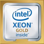 Процессор для серверов Intel Xeon Gold 6130 2.1ГГц [cd8067303409000s]