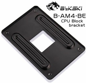 Бэкплейт для водоблока СЖО Bykski B-AM4-BE Black (C13-0005)