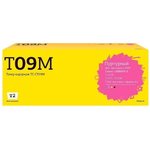 TC-CT09M Картридж T2 для Canon i-SENSYS X C1127P/C1127i/C1127iF (5900 стр.) ...