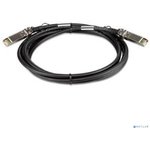 ORIGO OFM-CB300S/A1A 3 m Long 10GBase-X SFP+ Passive Cable for Direct Connection