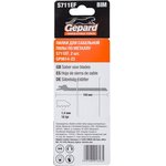 Полотно для сабельной пилы по металлу S711EF 150 мм 2 штуки GP0614-23