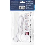 S3x1-ZDV/xx, Extension cord, 3 sockets, grounding, switch, protection, 1.5m(OBSOLETE)