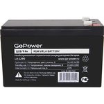 Аккумулятор свинцово-кислотный GoPower LA-1290 12V 9Ah