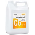 Средство для коагуляции осветления воды CRYSPOOL Coagulant канистра 5,9к 150011