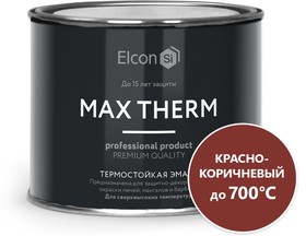 Фото 1/6 Max Therm термостойкая эмаль красно-коричневая 700 градусов /0,4кг/ 00-00002909