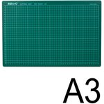 Коврик (мат) для резки 3-слойный, А3 (450х300 мм), настольный, зеленый, 3 мм ...