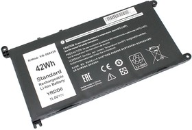 Аккумуляторная батарея для ноутбука Dell Inspiron 14 5482 5485 (YRDD6) 11.4V 3600mAh OEM
