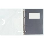 Бизнес-тетрадь А5,120л кольц/смен.бл,кл.Attache Selection Fluid Серо-Голуб