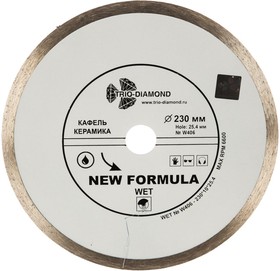 Диск алмазный отрезной Сплошной New Formula (230х25.4 мм) W406