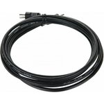 Удлинительный антенный кабель Telecom, 9.5mm, 75Ом, ТВ-М--ТВ-F, 3m TTV9501-3M