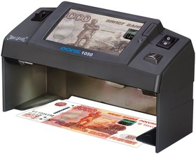 Фото 1/8 Детектор банкнот DORS 1050A, ЖК-дисплей 11 см, просмотровый, ИК-, УФ-, магнитная, антистокс детекция
