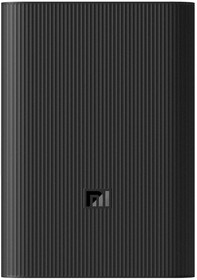 Фото 1/7 Внешний аккумулятор 10000mAh Xiaomi Mi Power Bank 3 Ultra compact (BHR4412GL) (721946)