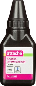 Фото 1/4 Краска штемпельная Attache синяя 50 гр