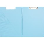 Папка-планшет с зажимом и крышкой Attache Bright colours A4 голубой