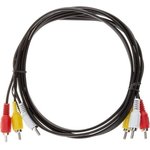 Соединительный кабель 3xRCA /M/ - 3xRCA /M/, 1,5m VAV7150-1.5M